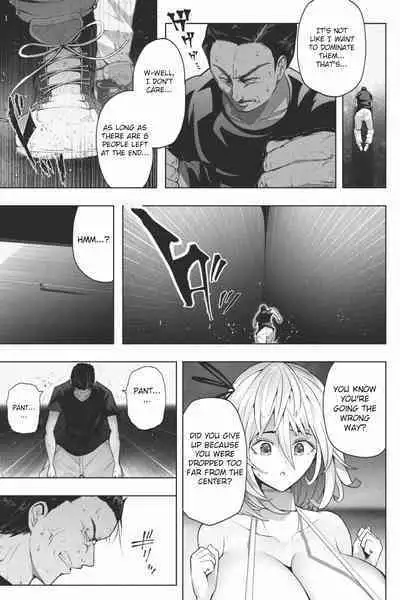 [Soryuu] Shukushou Ikinokori Taikai Ch.1-6 | Shrinking Survival Competition Ch.1-6 [English]