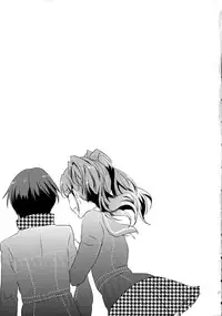 (C89) [MEGANE81 (Shinocco)] GIMME ALL OF YOUR LOVE (Persona 4)