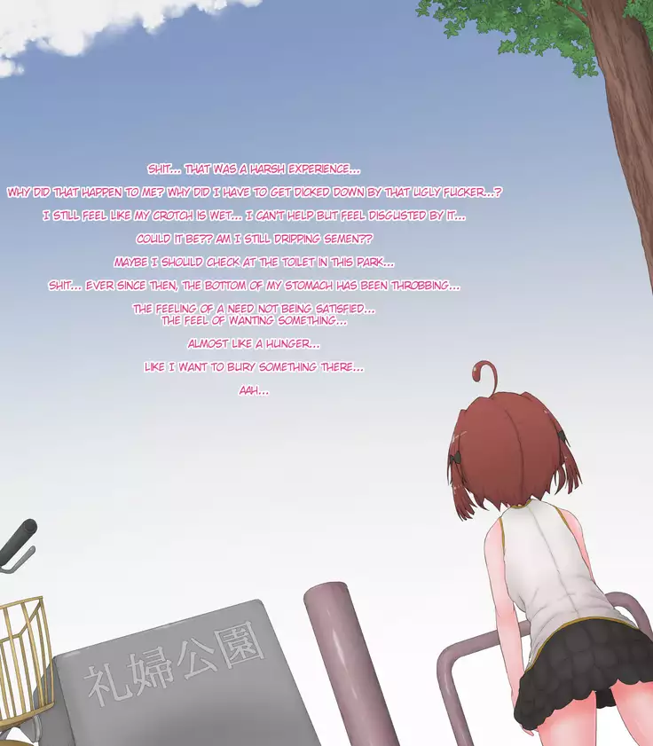 Nyotaika Chippai 5-toushin - Rape Ma ga Nyotaika Sarete Okasaremakuru CG Shuu