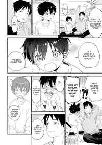 Boku no Koibito wa Chiisai