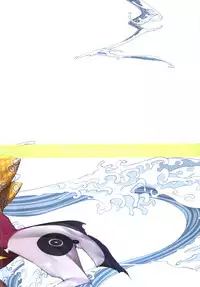 [Marked-two (Suga Hideo)] Marked Girls vol. 18 (Fate/Grand Order) [Chinese] [脸肿汉化组] [Digital]