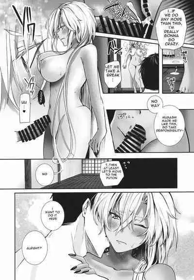 (C100) [Marosaan (Yunamaro)] Musashi-san no Yoru Jijou Anata no Ai Kagi Hen (Kantai Collection -KanColle-) [English] [Carl]