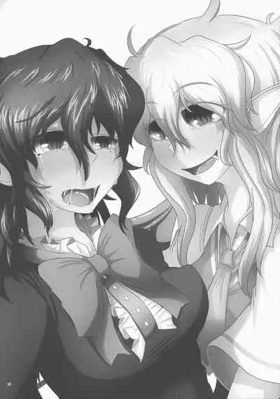 (Reitaisai 18) [Nuigurumiya-san (Itohiroichi)] Nue-chan ga Daisuki na Fran-chan (Touhou Project)