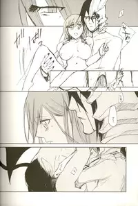 [ Hiyos & Mar/e] 3p [bleach]