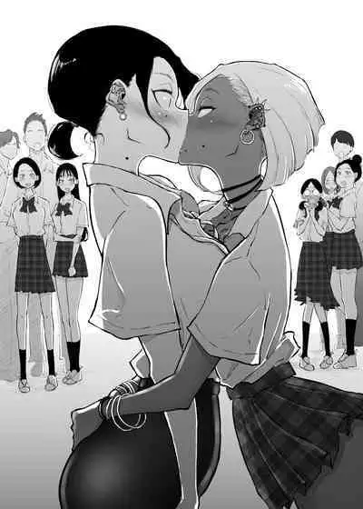 [Sky Dogma (Pandacorya)] Sparta Sensei ga Oshiego no Bitch Gal ni Ecchi na Koto Sareru Hanashi 3 | 斯巴達教師被碧池辣妹做了色色的事 3 [Chinese] [沒有漢化]