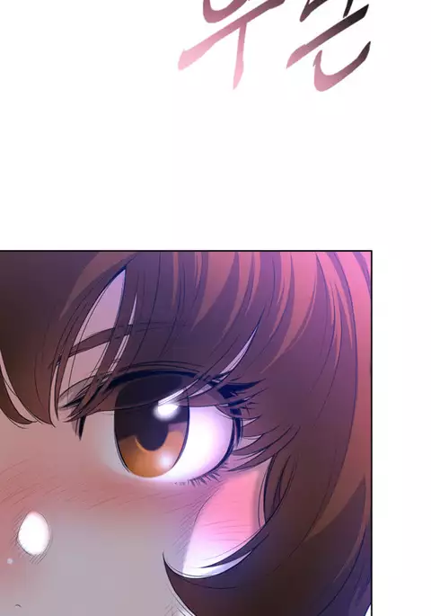 Perfect Half Ch.1-15