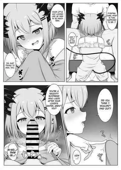 Akuma de Kanojo no Imouto desu | My Girlfriend's Little Sister!