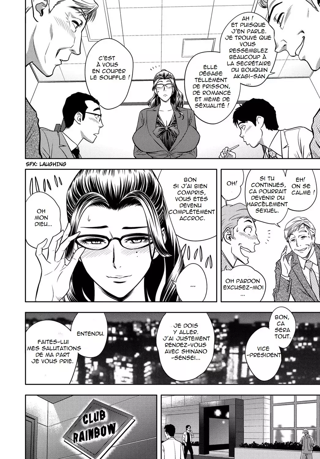 Bijin Henshuuchou no Himitsu | Beautiful Editor in Chief