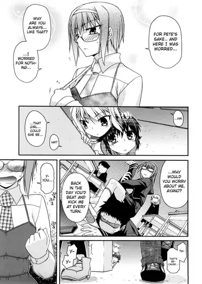 Chichi Miko! Inran Otome Zoushi Ch. 5-9