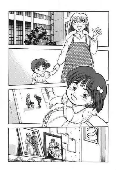 [Takizawa Hiroyuki] Mondainai ne!? Hideyuki-kun 1-3