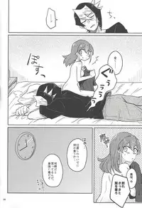 (Ore no Turn 6) [HMB (Yoshikichi)] FULL BLOOM (Yu-Gi-Oh! ARC-V)