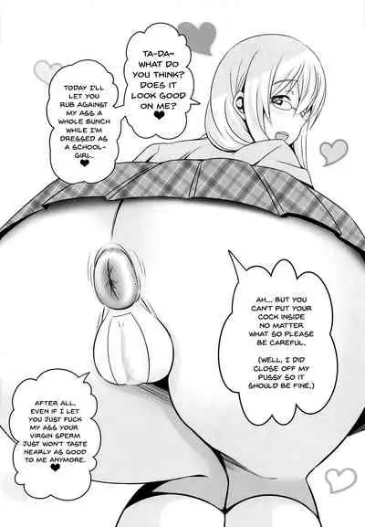 (C95) [Bitch Bokujou (Sandaime Bokujou Nushi Kiryuu Kazumasa)] Doutei-sou no Doutei Kanrinin-san (Sunohara-sou no Kanrinin-san) [English] [Doujins.com]