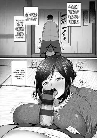 [Skylader] Nikuzuma wa Netorareru Ch.1-2 | The Meaty Wife Gets Taken Away Ch.1-2 [English] {Doujins.com} [Digital]