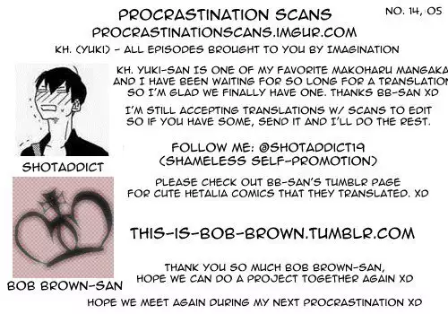 Zenpen Mousou de Ookuri shite orimasu. | All Episodes Brought to You by Imagination.