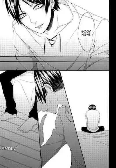 Mubyou - Dreamer's Sickness