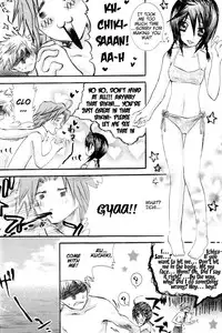 (C70) [PONCHEES (KARI) (Irohane Sui)] Rukia Kuchiki Minimum Maniax File (BLEACH) [English] [EHCOVE]