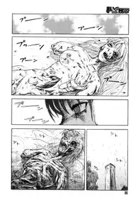 [Uziga Waita] Mai-chan no Nichijou [Chinese]