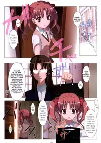 (C78) [Yowatari Kouba (JET YOWATARI)] Mousou Death Note (Toaru Kagaku no Railgun) [English]