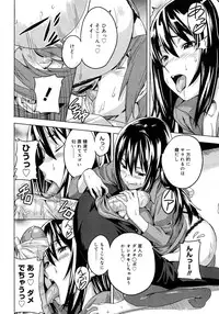 COMIC Megastore H 2007-10