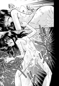 [Anthology] Little Pierce Vol.07