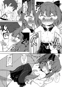 [Totsugeki! Tonarino Jo-Galbi (Tsunsuki)] Helena Joshi no Copy Hon (Fate/Grand Order) [Digital]