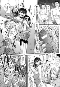 [Okazaki Nao] Hentai.com