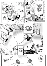 (Daikyuushuu Touhousai 29) [Yosutebito na Mangakaki (Tomoki Tomonori)] Boku no Kawaii Komatta Kooni (Touhou Project) [English] {Mant}