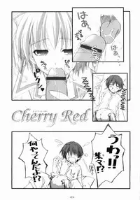 [Graphicarossa (Yoshimura Kentaro)] Cherry Red (KiMiKiSS)