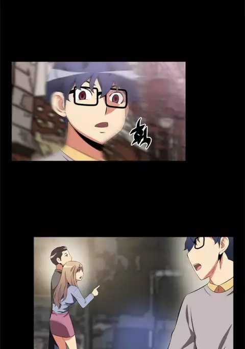 Love Parameter Ch.1-66