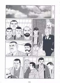 [Gengoroh Tagame][田龟源五郎] Shirogane-no-Hana The Silver Flower vol.2[银之华] [Chinese]