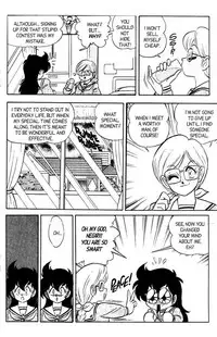 [Aro Hiroshi] Futaba-kun Change Vol.6 [English]