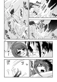 [Complete Box (Ayakawa Hisashi) DESTINY GIRL 2 (Gundam SEED DESTINY) [English] {doujins.com} [Digital]