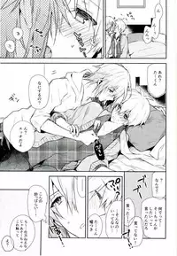 (TOP OF THE SUPER STAGE 2017) [Shippuudotou (Tsune Yoshi)] Kisu Dake Ja Tarinai (IDOLiSH 7)