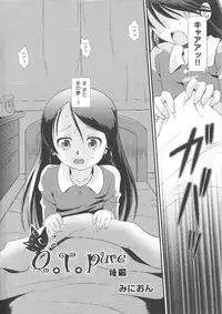 [Anthology] COMIC Shoujo Shiki Haru