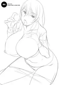 [zen9] Hitozuma Hishoshitsu - Married woman Secretary's office [Digital]