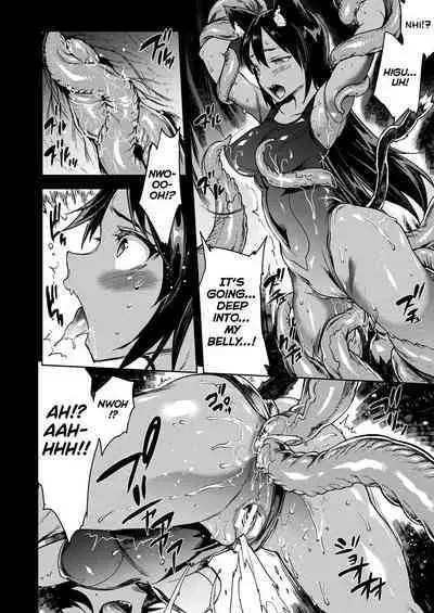 [Erect Sawaru] Raikou Shinki Igis Magia III -PANDRA saga 3rd ignition- Ch.1-5 [English] [biribiri] [Digital]