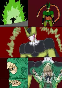 セルの丸呑み吸収