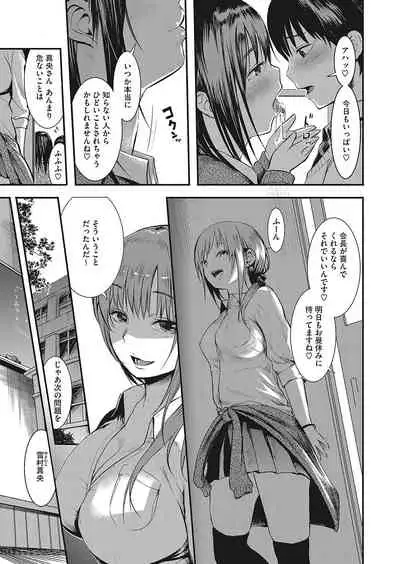 COMIC HOTMILK 2022-04