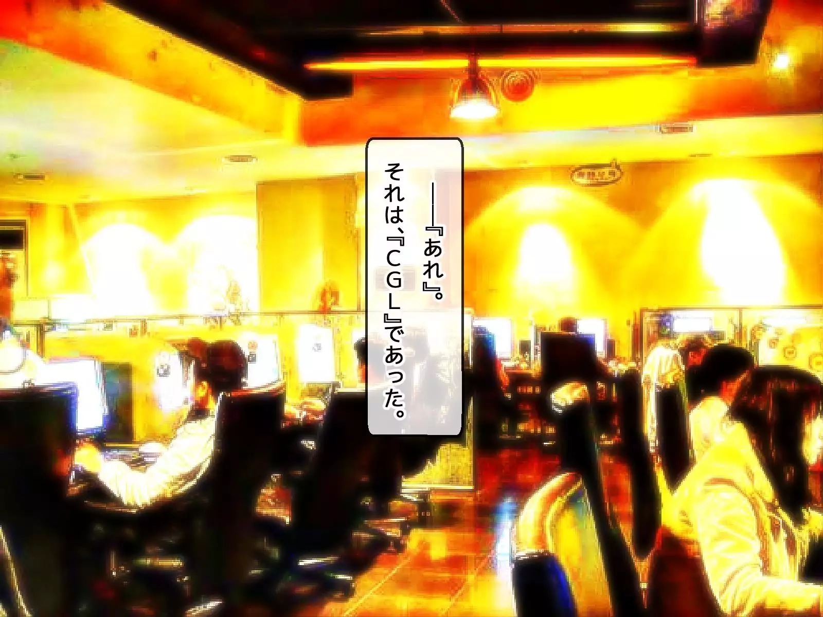 DQN senior ... which blindfolded eye mask - her, and was replaced with a boyfriend