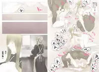 [comet] ハルウラ 金髪巨乳メイドを孕ませ妊娠プレイ