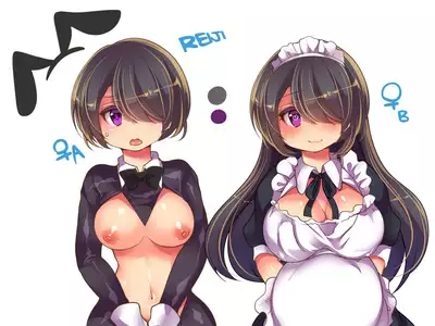 Fushigi na Chikara de Netorareta Ore to Kanojo to Choukyou Douga to | Me, who was NTR'd by a strange power, my girlfriend, and a sex training video