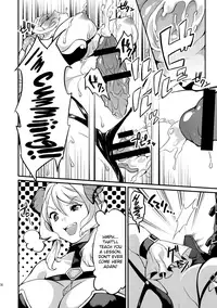 (Futaket 12) [Fleur 9 pri (Kitahara Eiji)] Inmakon no Nie II | A Sacrifice to a Succubus's Dick II [English] [biribiri]