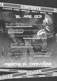 (C65) [Infinity-Force (Various)] BL Are Go!! (Machine Robo Rescue)