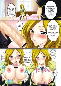 (SC41) [Abbey Load (RYO)] Moratorium Syndrome (CODE GEASS: Lelouch of the Rebellion) [English] {doujin-moe.us}