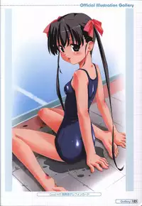 Makai Tenshi Jibril～EPISODE 2～ official fanbook