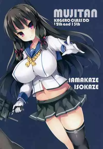 [Mujitan (Tsumugie)] Kyonyuu Kuchikukan Hatsuiku Chousa Shirei San | Big Titty Destroyers' Development Survey Order (Kantai Collection -KanColle-) [English] {DKKMD Translations} [Digital]