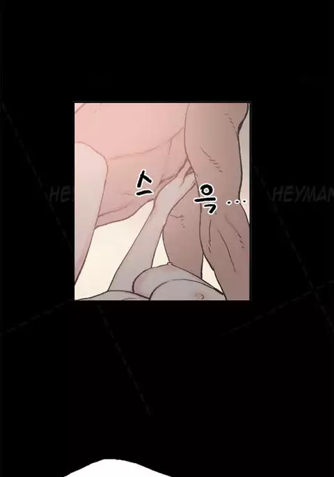 Cohabitation Ch.1-30