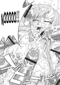 (C66) [GOLD RUSH (Suzuki Address)] Edition (Kaze) (Gundam SEED) [English] [SaHa]