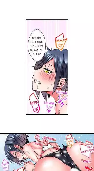 Athlete's Strong Sex Drive Ch. 1 - 9