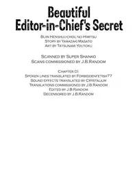 [Tatsunami Youtoku, Yamazaki Masato] Bijin Henshuu-chou no Himitsu | Beautiful Editor-in-Chief's Secret Ch. 1 [English] [Forbiddenfetish77] [Decensored]